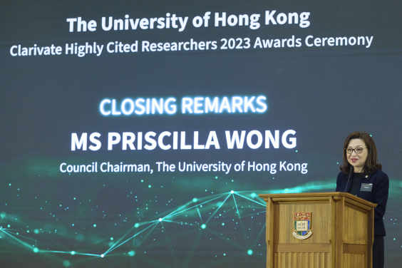 Ms Priscilla Wong, Council Chairman of HKU